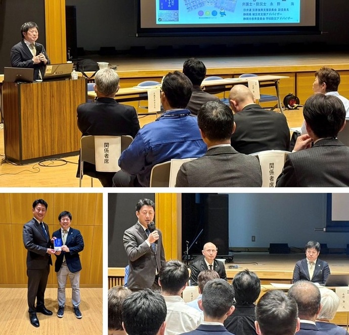 市民と職員がともに学び、考える研修
