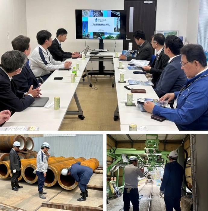 日本ヒューム株式会社尼崎工場