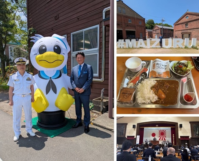 舞鶴での近畿市長会