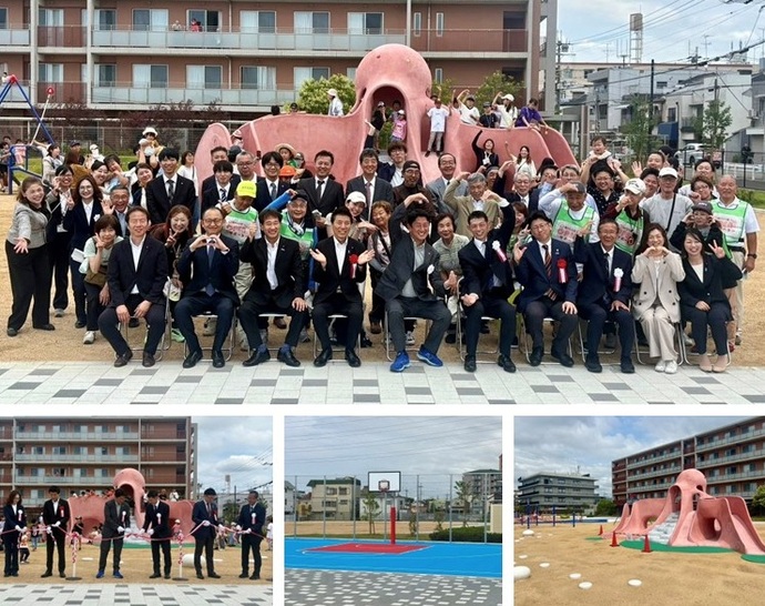 南の口公園オープニングセレモニー