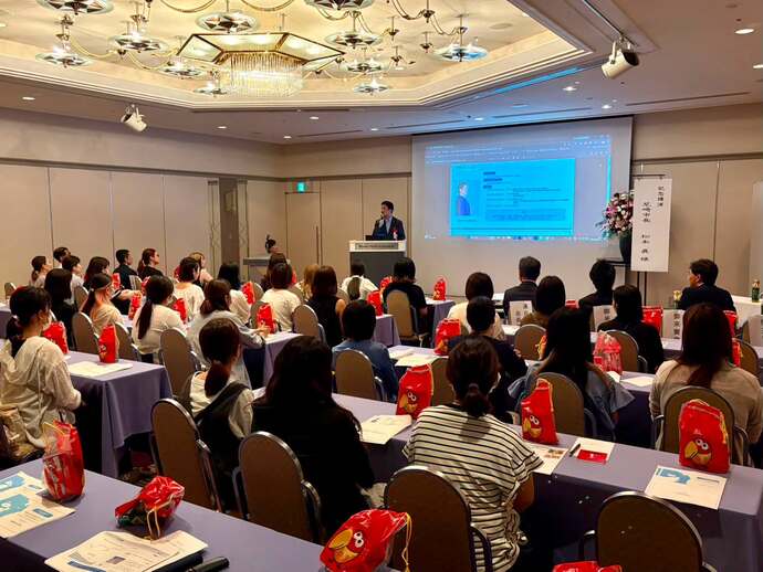 尼崎市私立幼稚園PTA役員大会