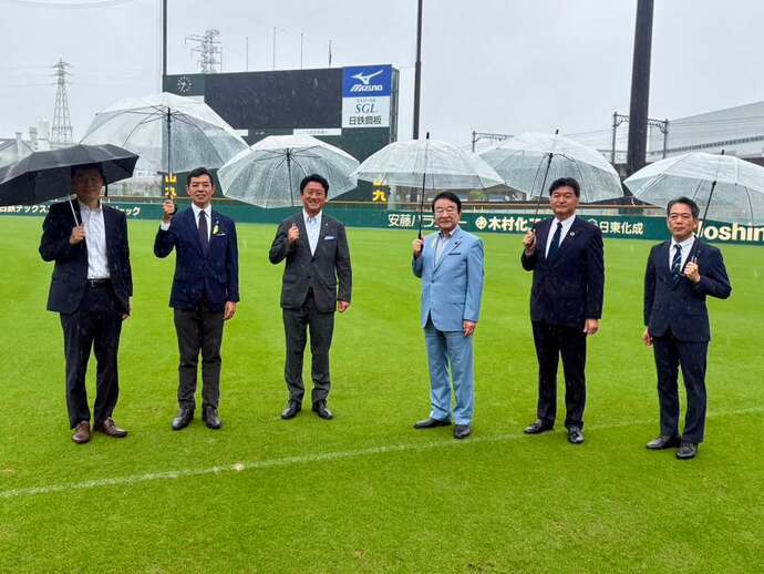 「ゼロカーボンベースボールパーク」の環境副大臣視察