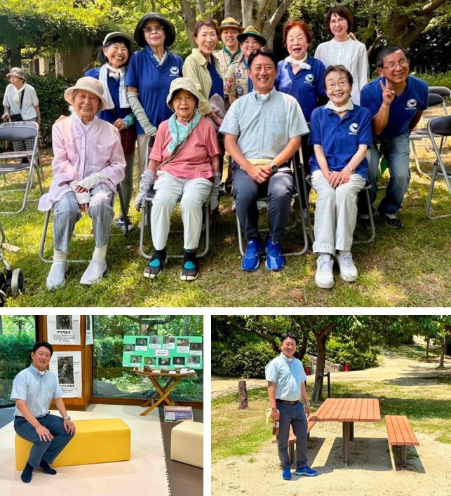 尼崎ユネスコ協会主催「平和の鐘を鳴らそう」