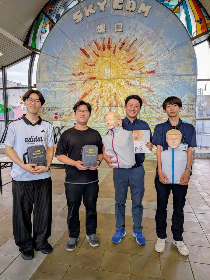 救命と防災のまなびフェスティバル