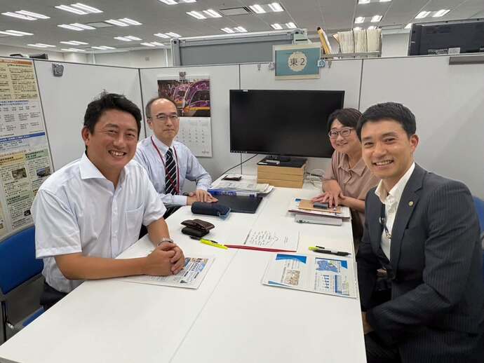 文科省担当課との意見交換