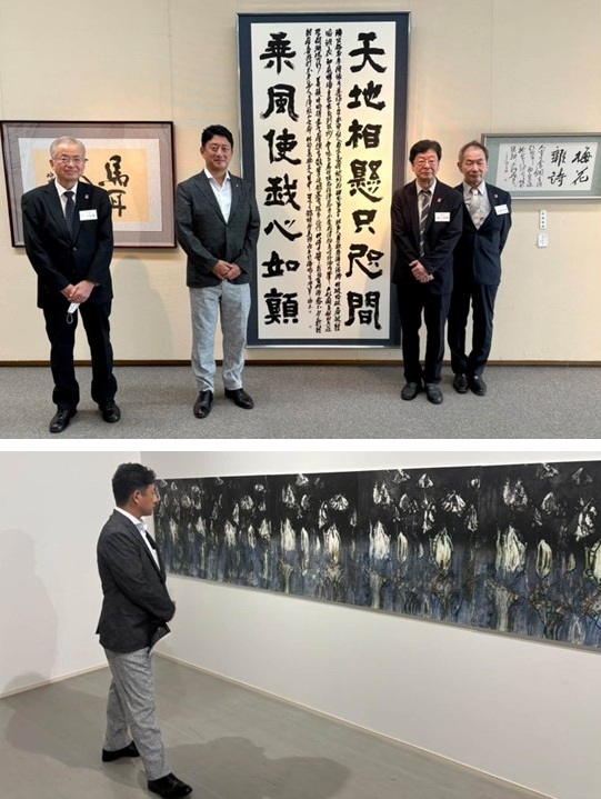 文化の秋