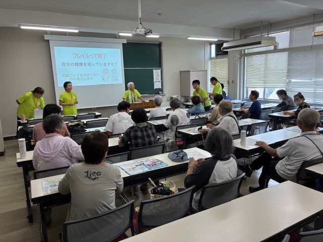 フレイルチェック会の様子