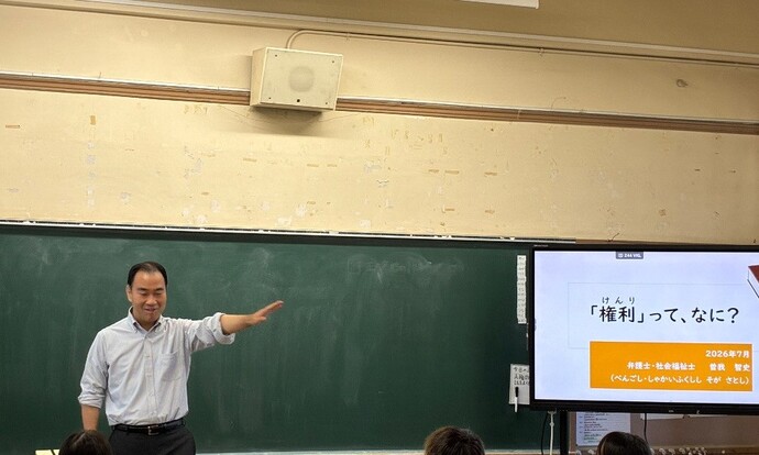 大庄小