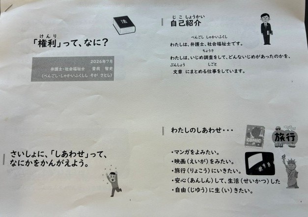 大庄小