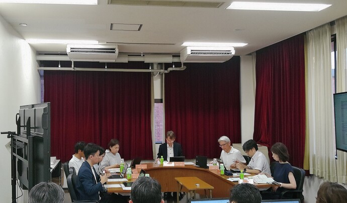 審議会