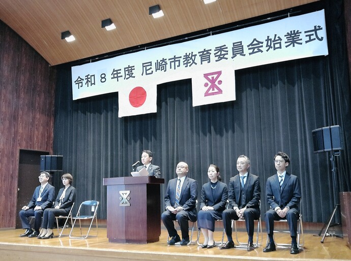 令和8年度始業式