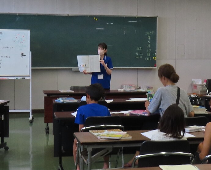 図書館調べ隊