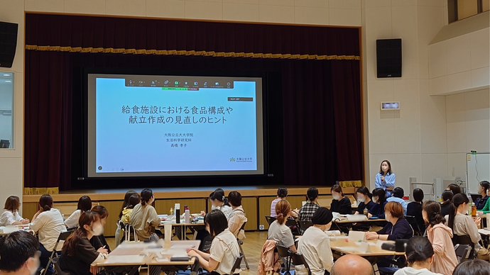当日の様子