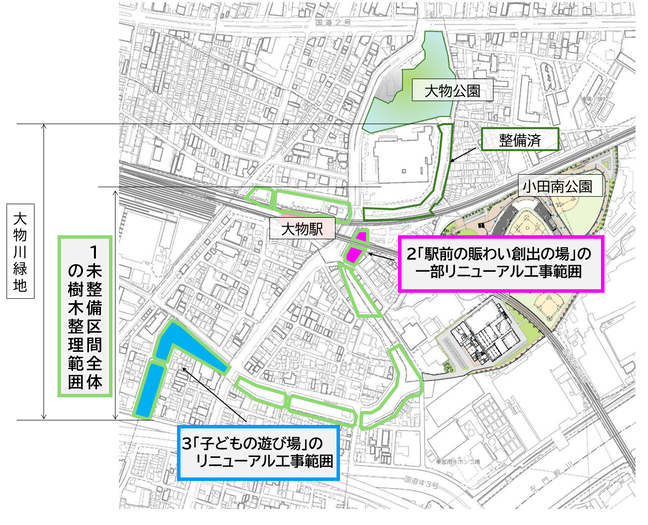 工事範囲平面図