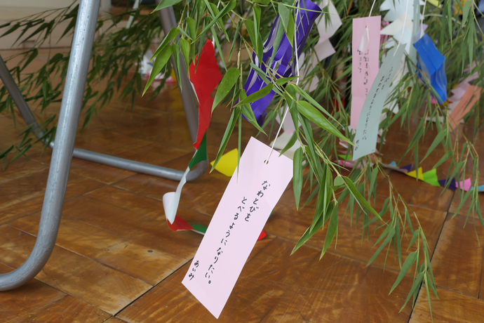 子どもたちが書いた短冊