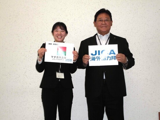 表敬訪問写真