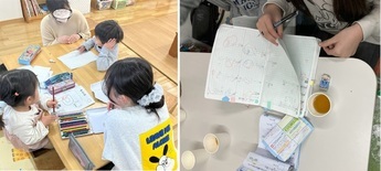 学習支援の様子　その2