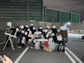 集合写真