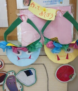 鬼の面作り