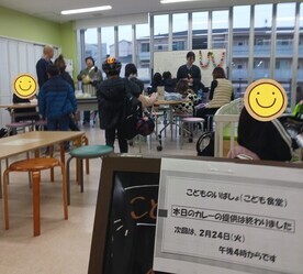 会場の様子