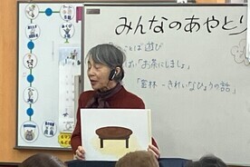 読み語りの様子　その2