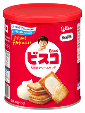 ビスコ