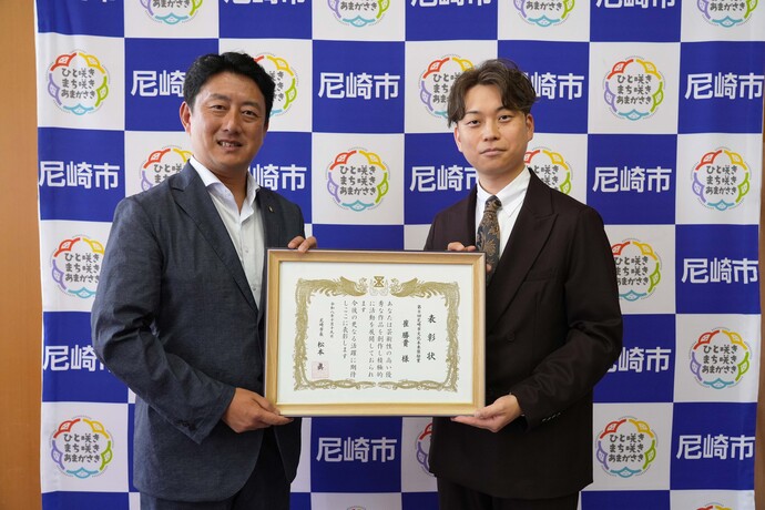 R8未来賞表彰