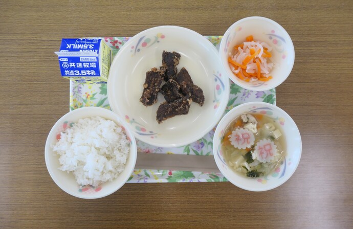 110周年記念給食の写真